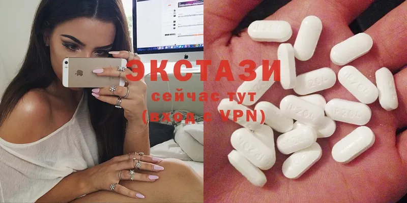 Ecstasy TESLA  Нижнекамск 