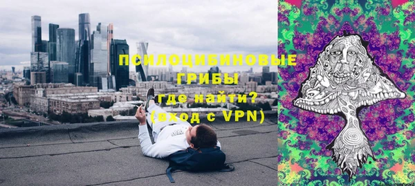 кокаин VHQ Беломорск