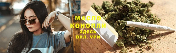 кокаин VHQ Беломорск